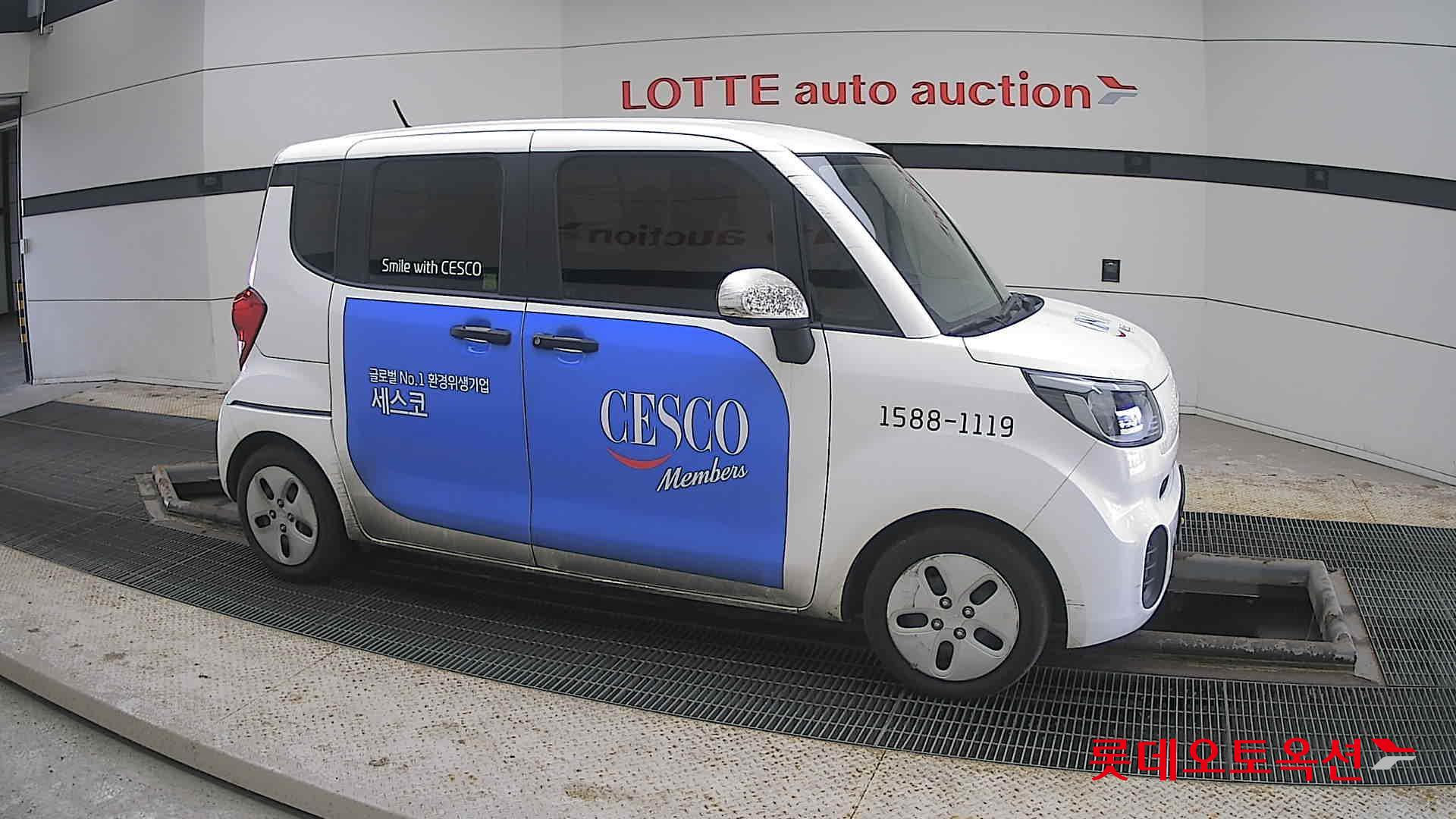 Kia Ray id 3803779 из Кореи 17