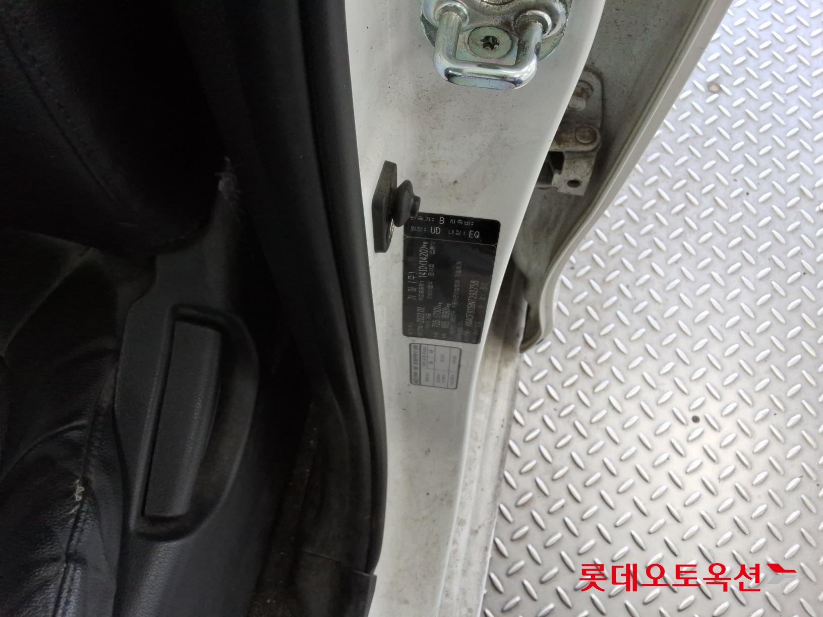 Kia Ray id 3803779 из Кореи 34