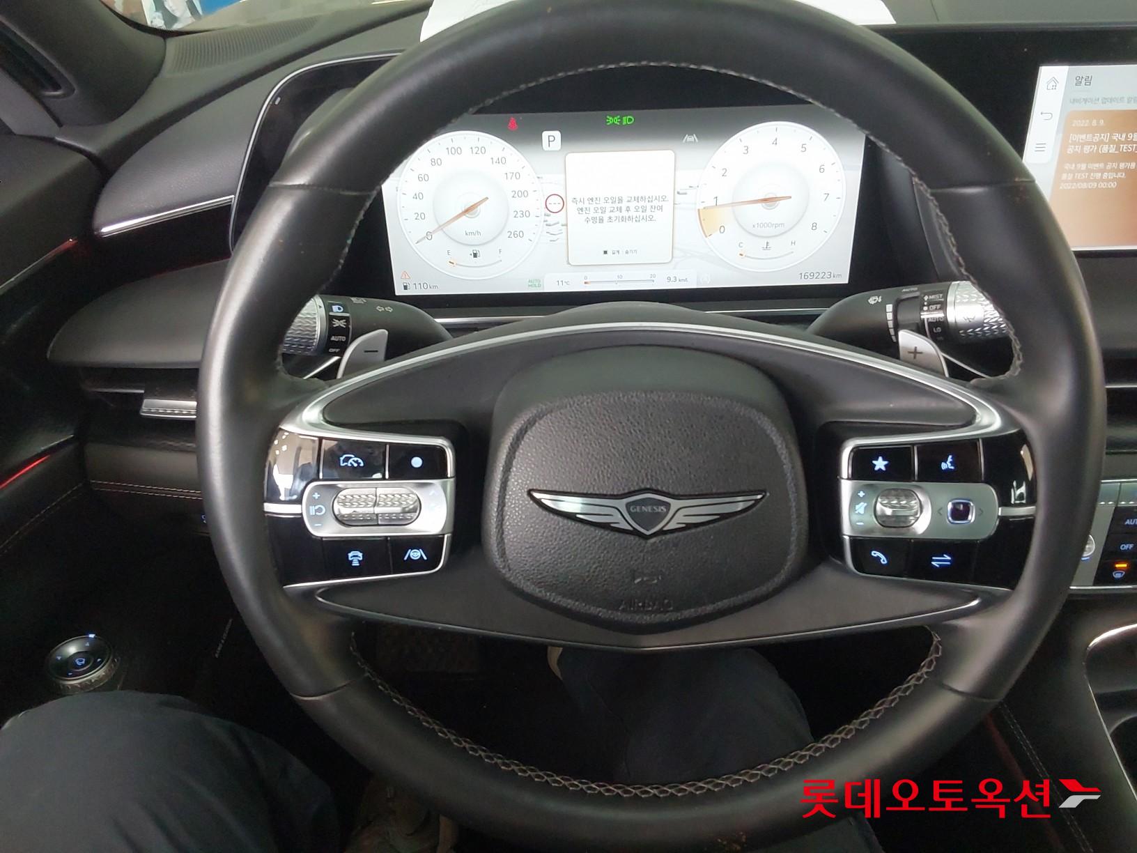 Hyundai G90 id 3803665 из Кореи 29