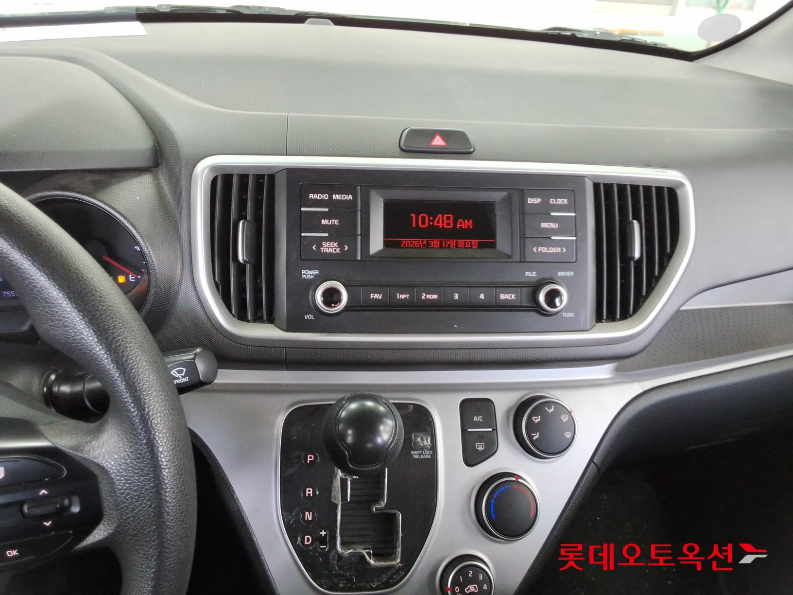 Kia Ray id 3803803 из Кореи 31