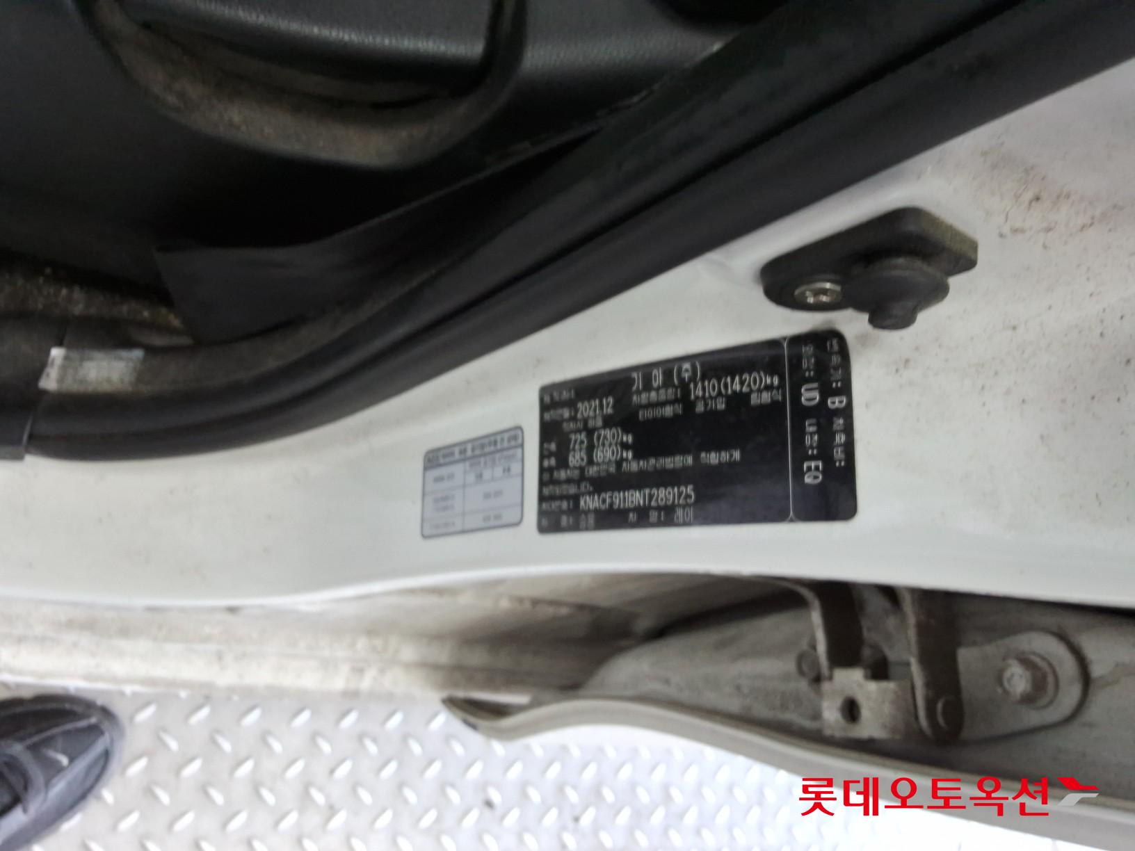 Kia Ray id 3803803 из Кореи 34