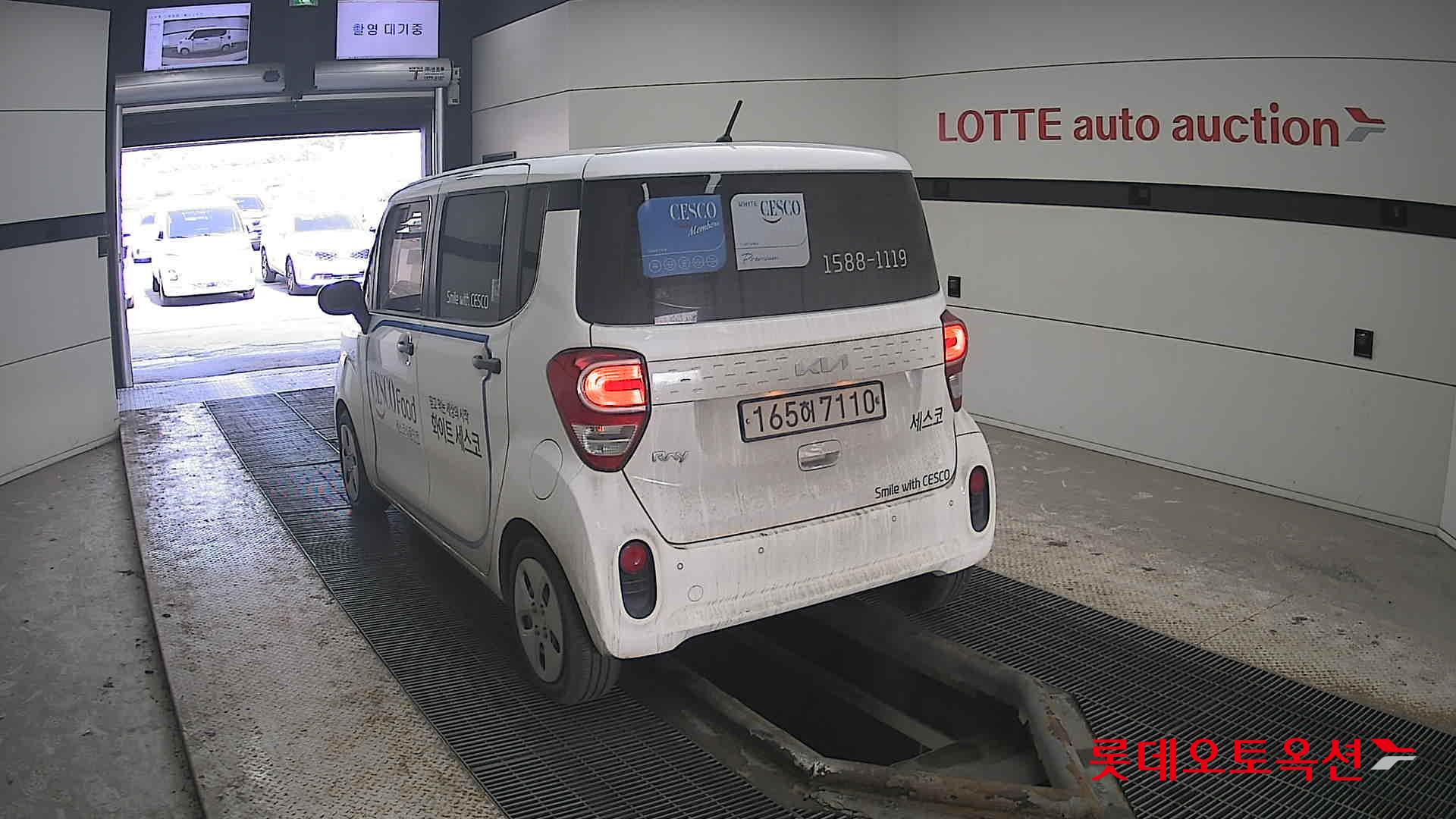 Kia Ray id 3803784 из Кореи 9