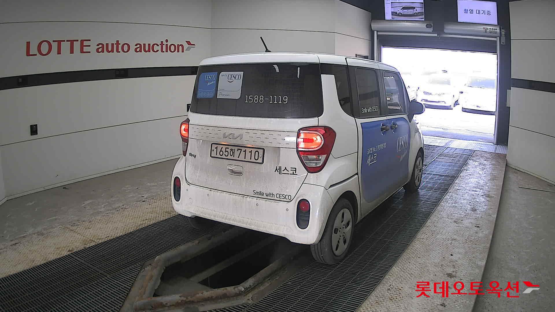 Kia Ray id 3803784 из Кореи 20