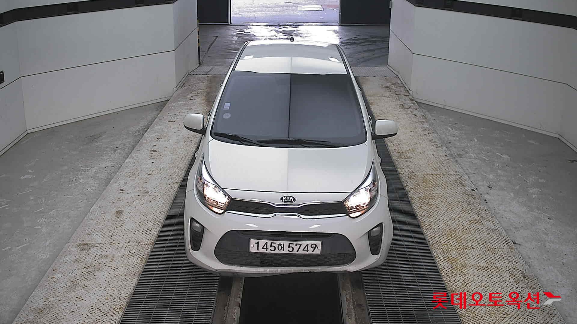 كيا مورنينج