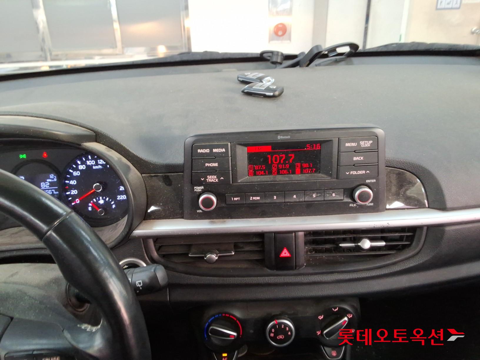 كيا مورنينج 2020 - صورة 32