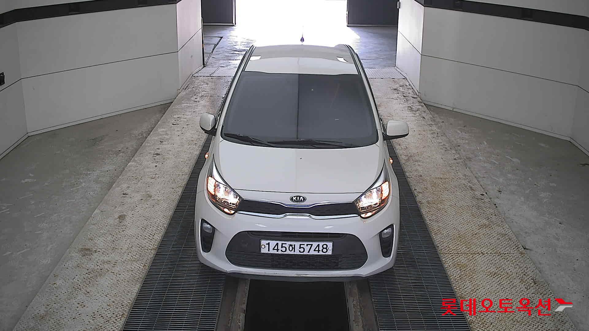 كيا مورنينج