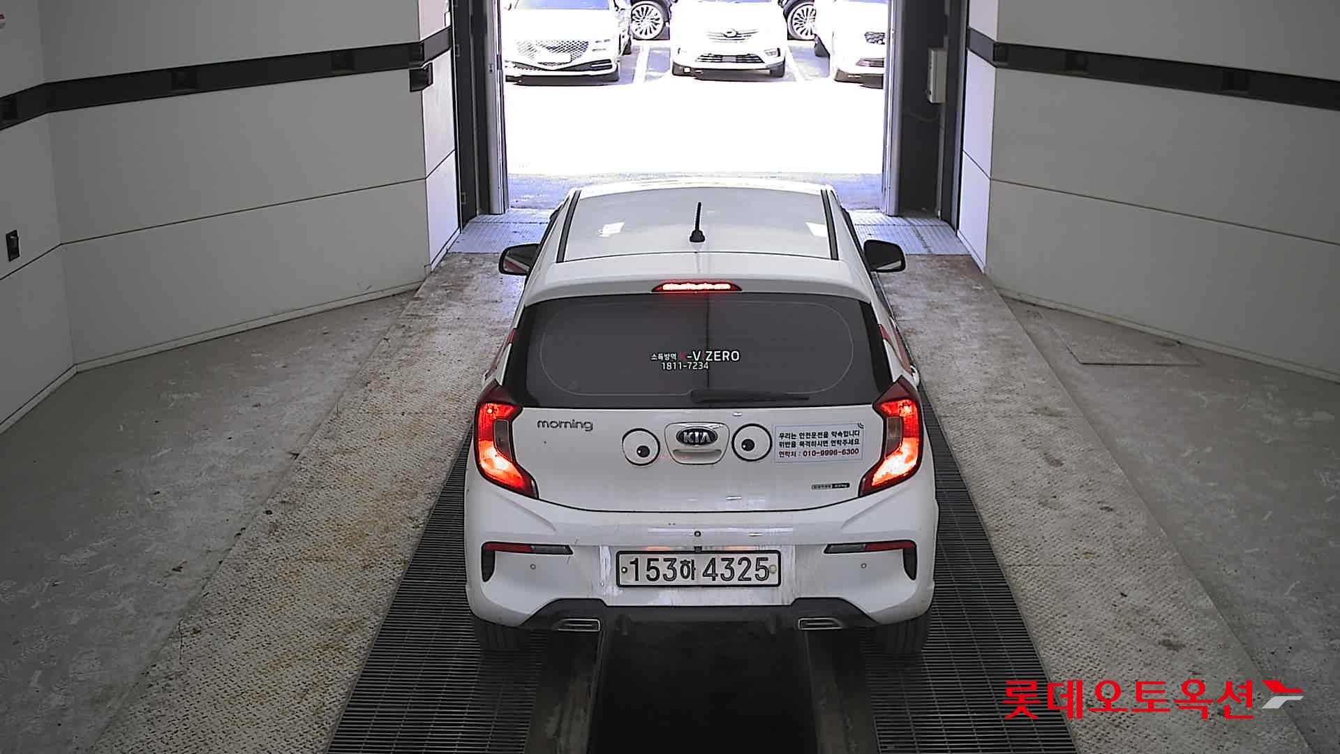 기아자동차 모닝 2021 - 이미지 17
