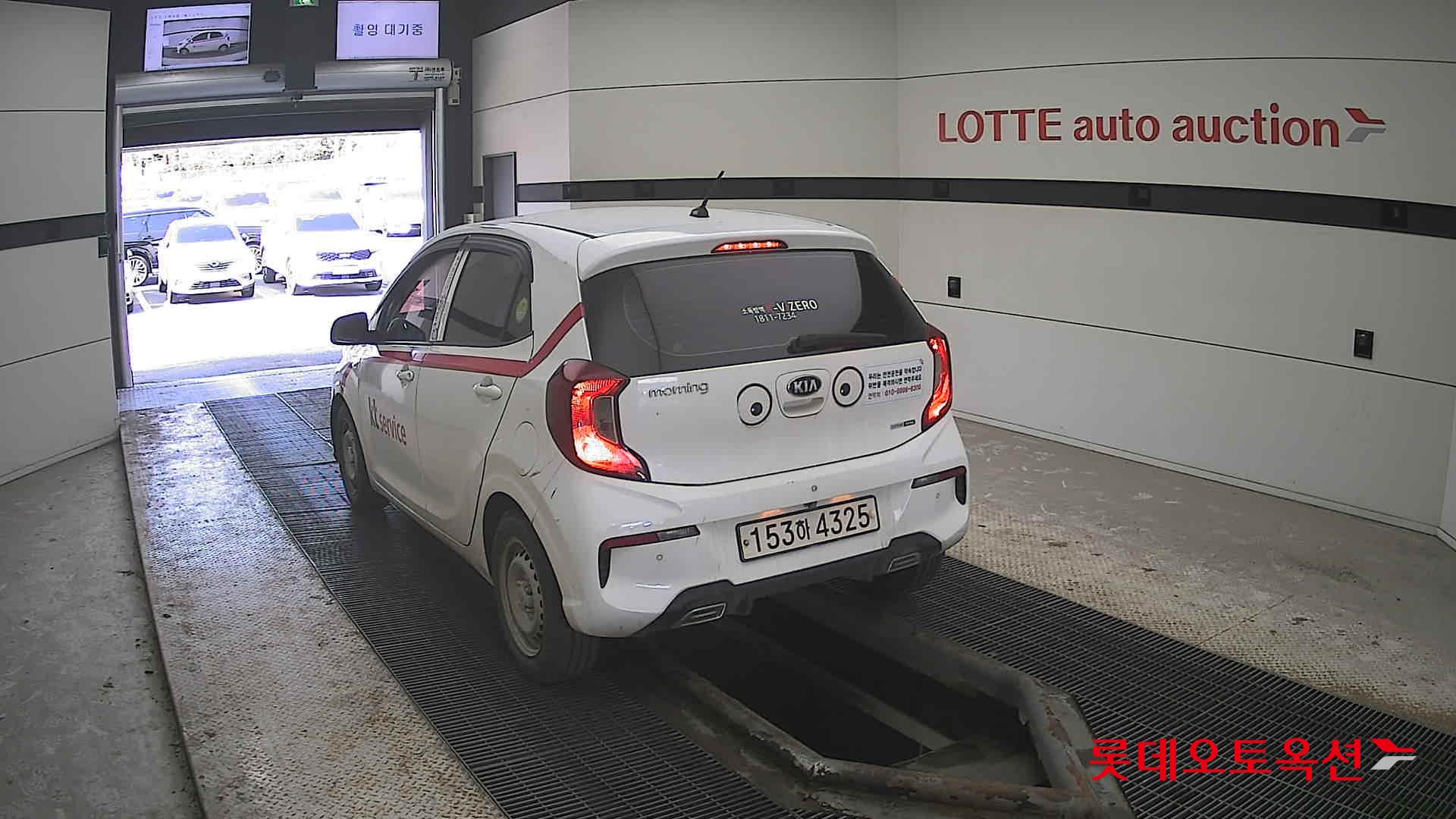 기아자동차 모닝 2021 - 이미지 16