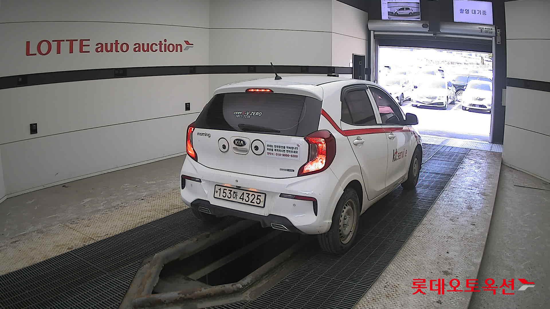 기아자동차 모닝 2021 - 이미지 18