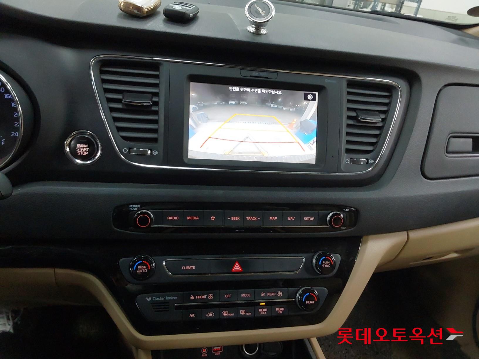 기아자동차 뉴 카니발 2019 - 이미지 34