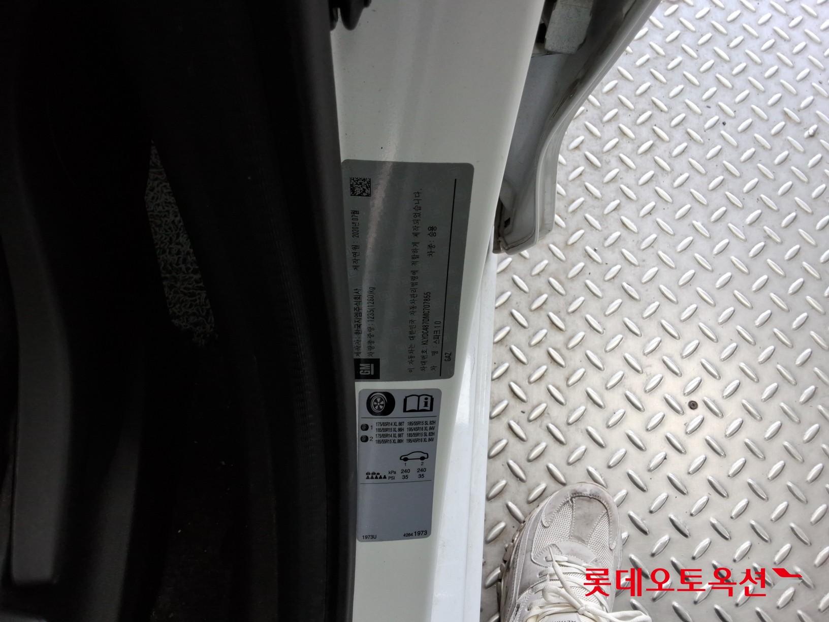 Korea G M Spark 1.0 id 3803835 из Кореи 34