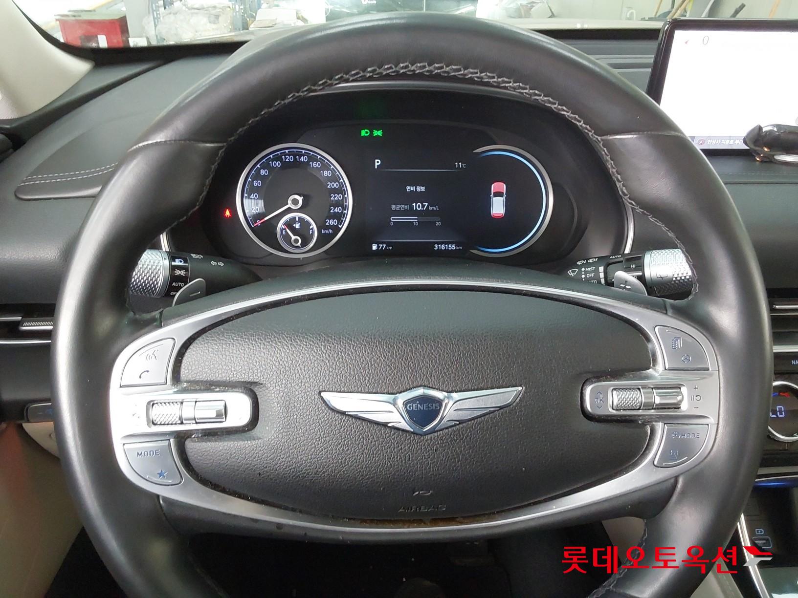 Genesis GV80 2020 - Image 30