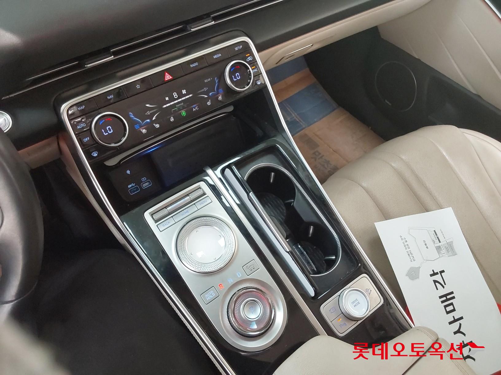 Genesis GV80 2020 - Image 34