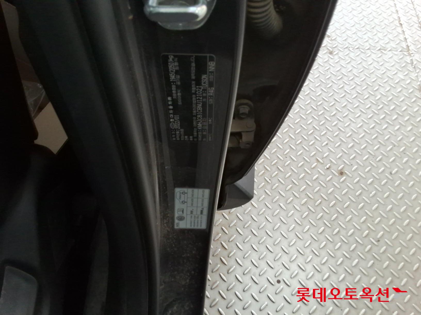 هيونداي توسان 2022 - صورة 35