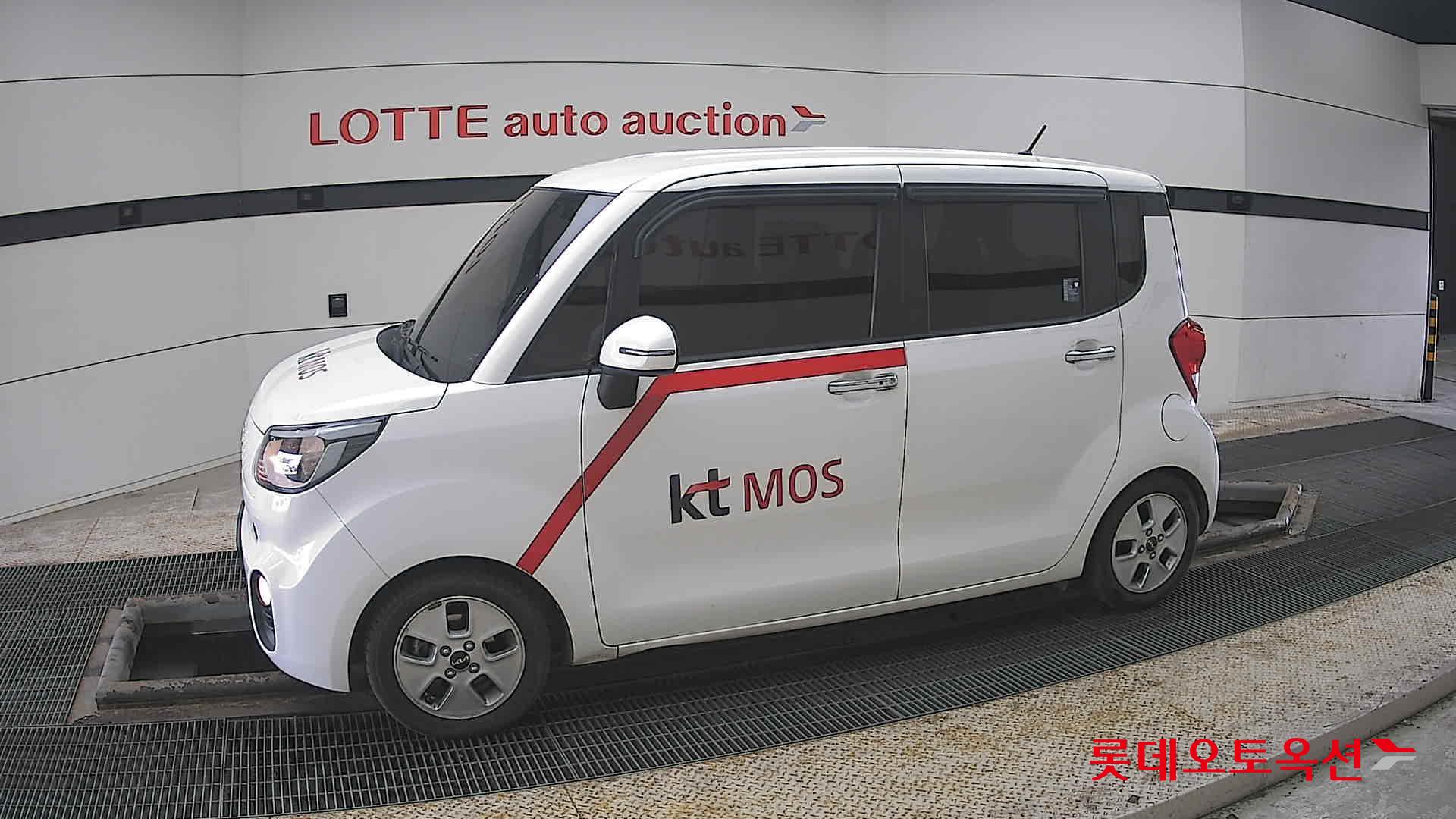 كيا راي 2022 - صورة 12