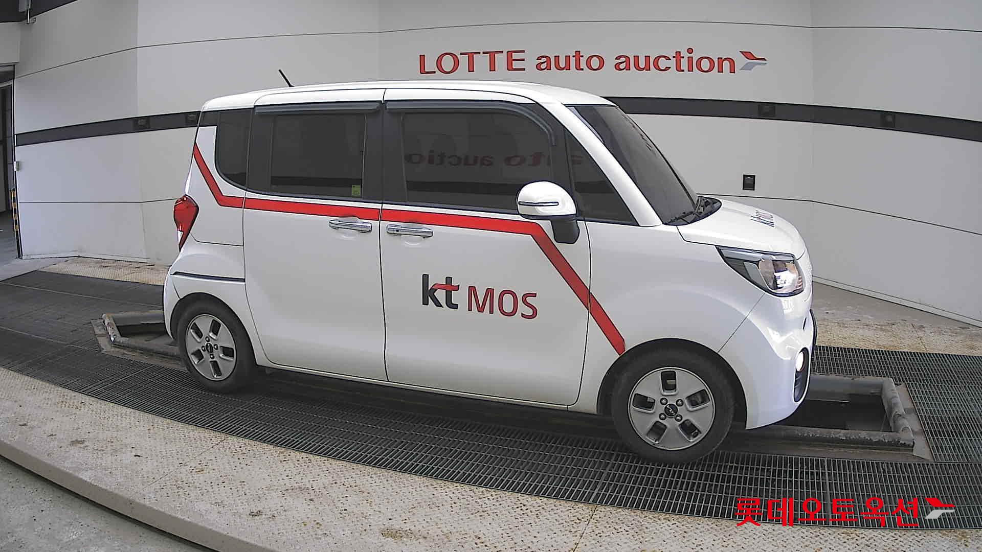 كيا راي 2022 - صورة 22