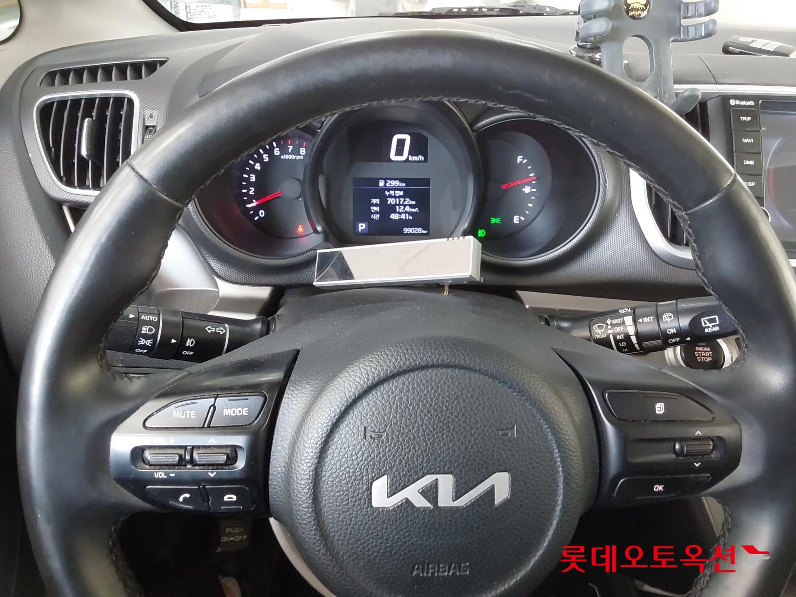 كيا راي 2022 - صورة 30