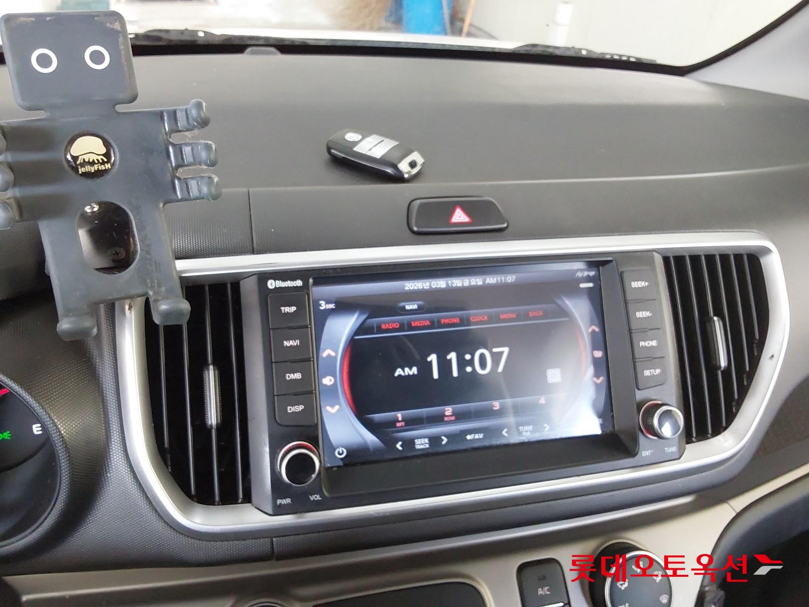 كيا راي 2022 - صورة 32