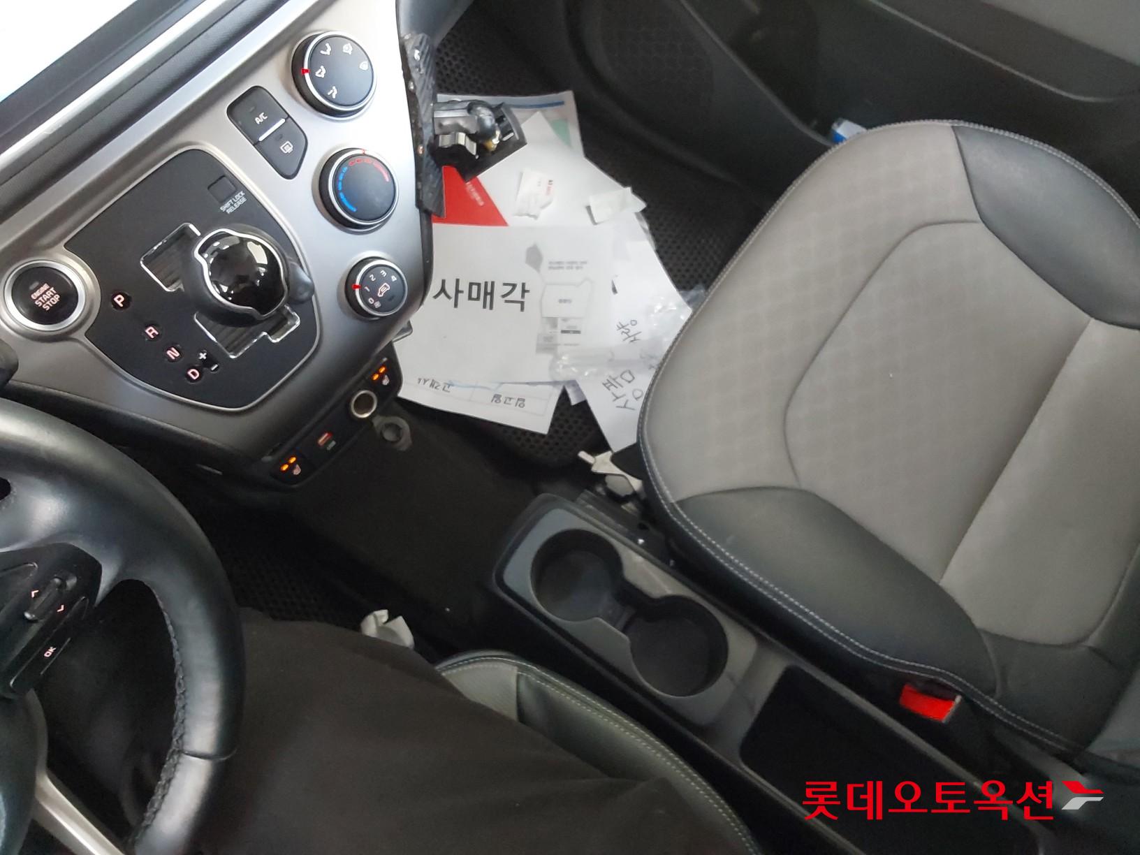 كيا راي 2022 - صورة 34