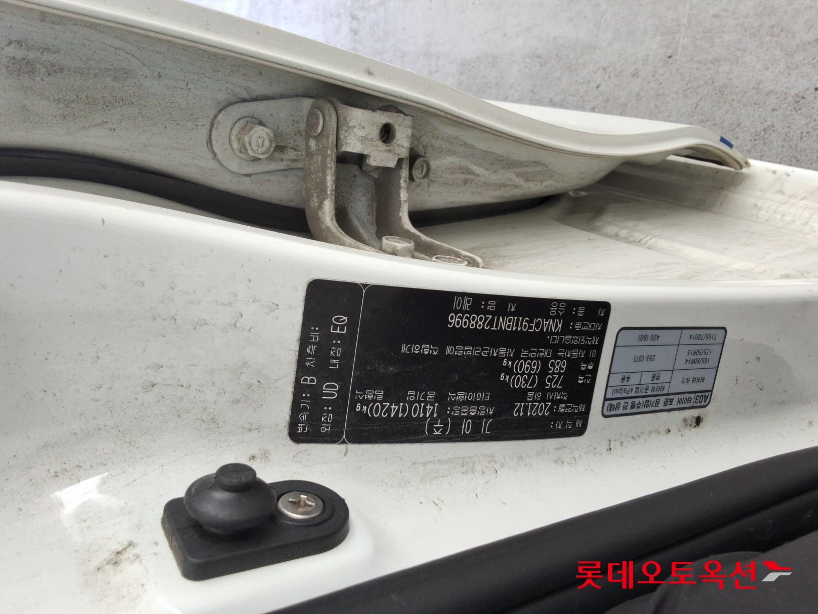 Kia Ray id 3803761 из Кореи 34