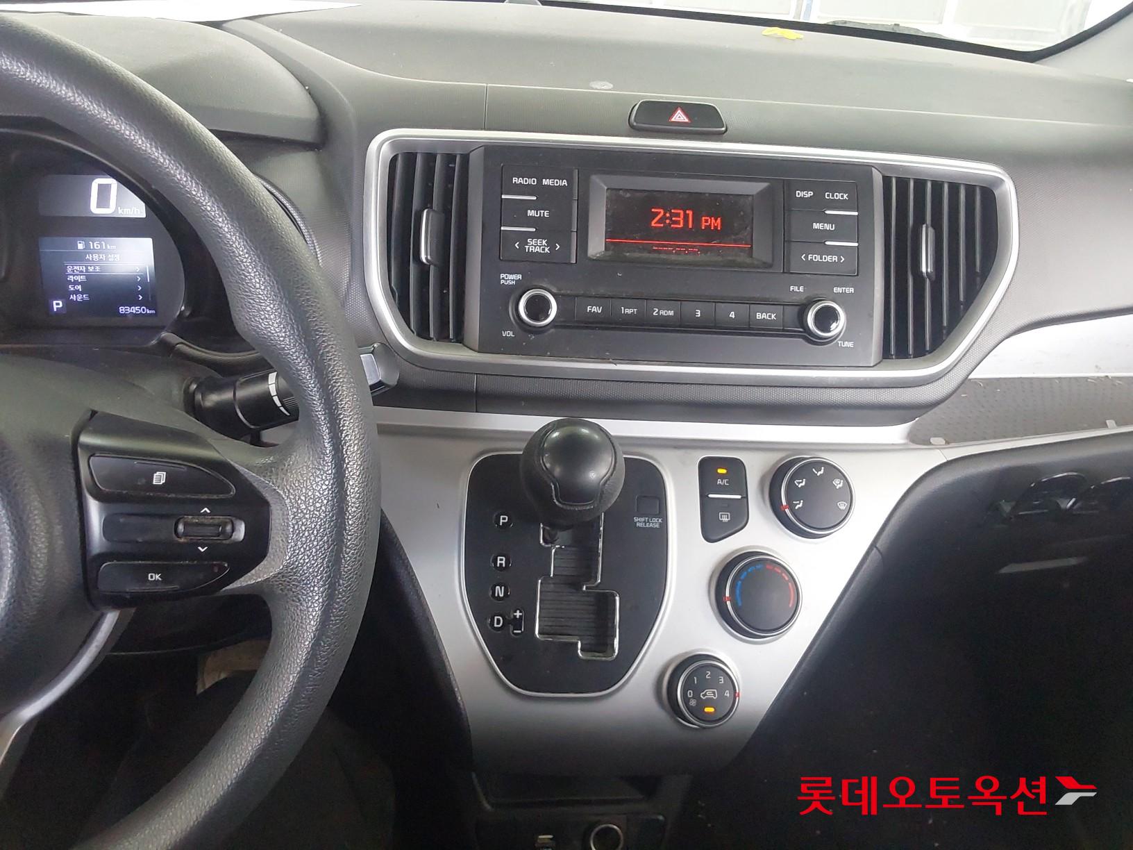 Kia Ray id 3803758 из Кореи 30