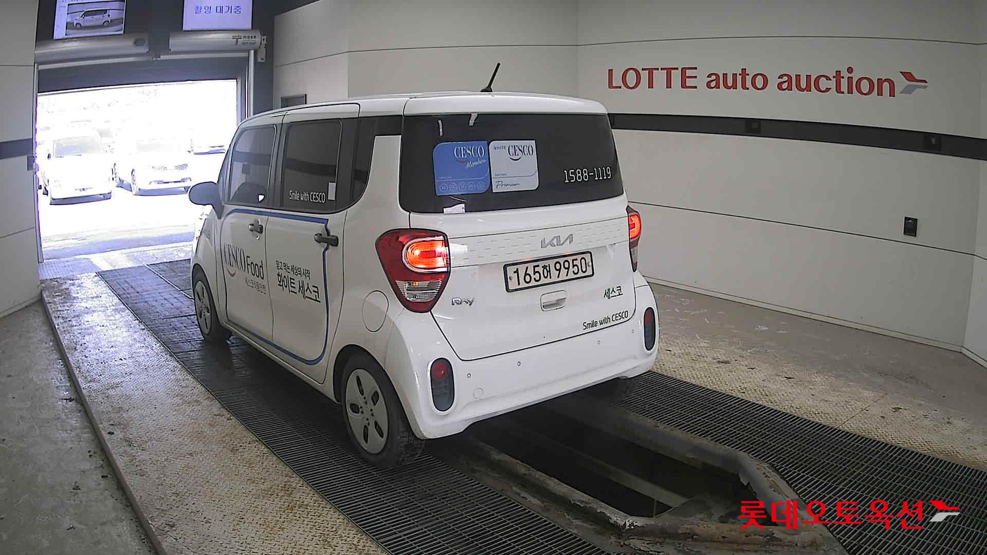 Kia Ray 2022 Clear White из Кореи, фото 6