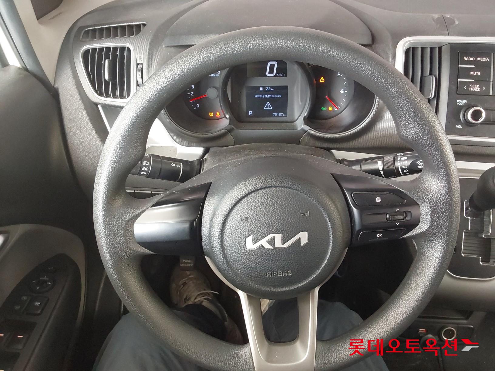 Kia Ray id 3803769 из Кореи 29