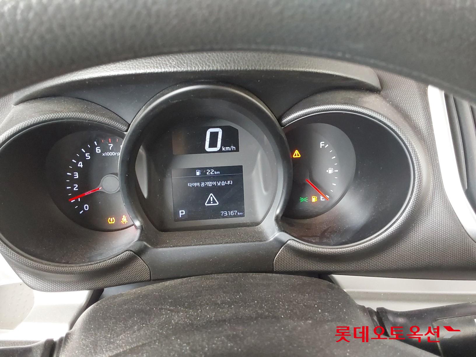 Kia Ray id 3803769 из Кореи 30