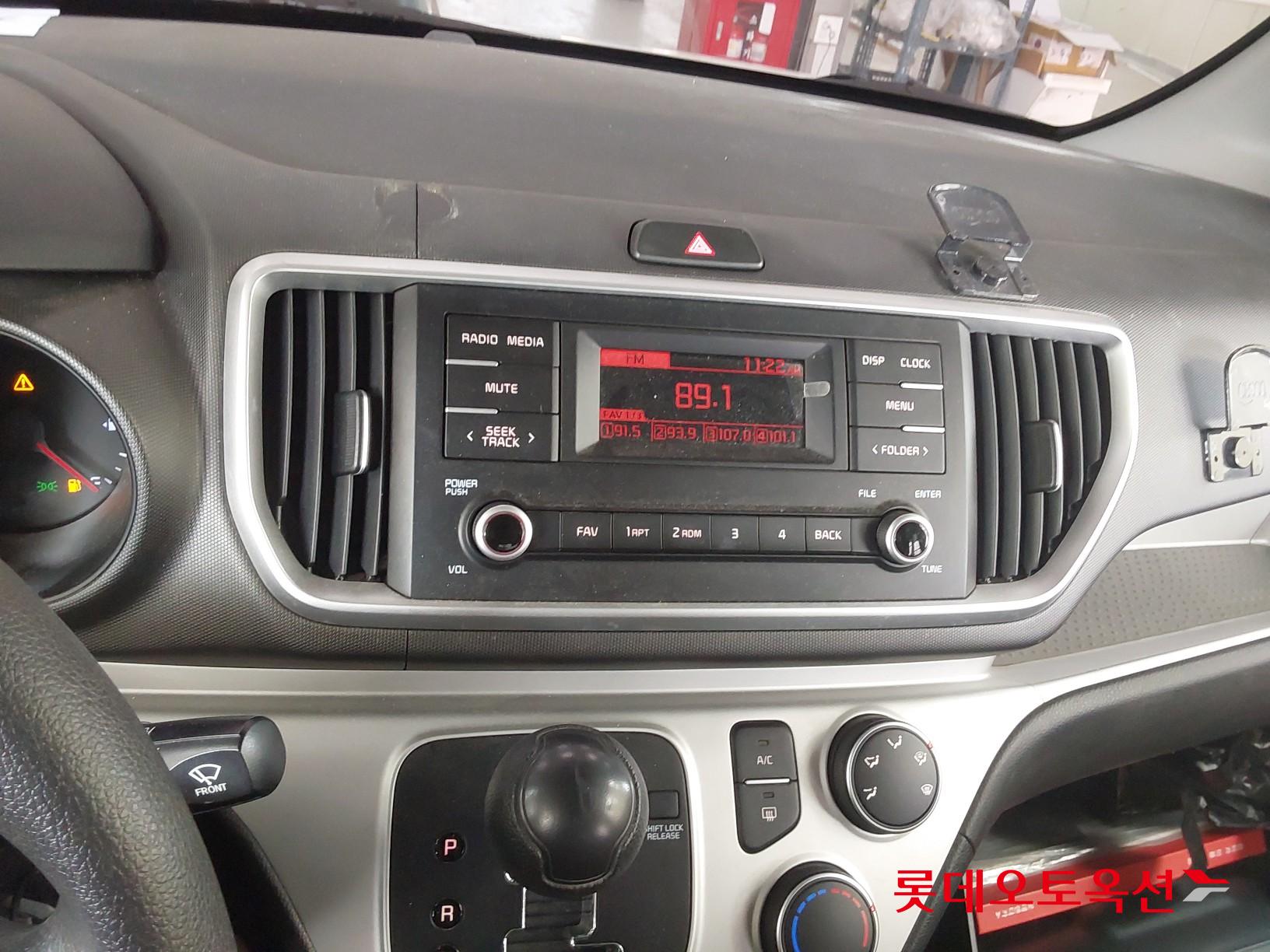 Kia Ray id 3803769 из Кореи 32