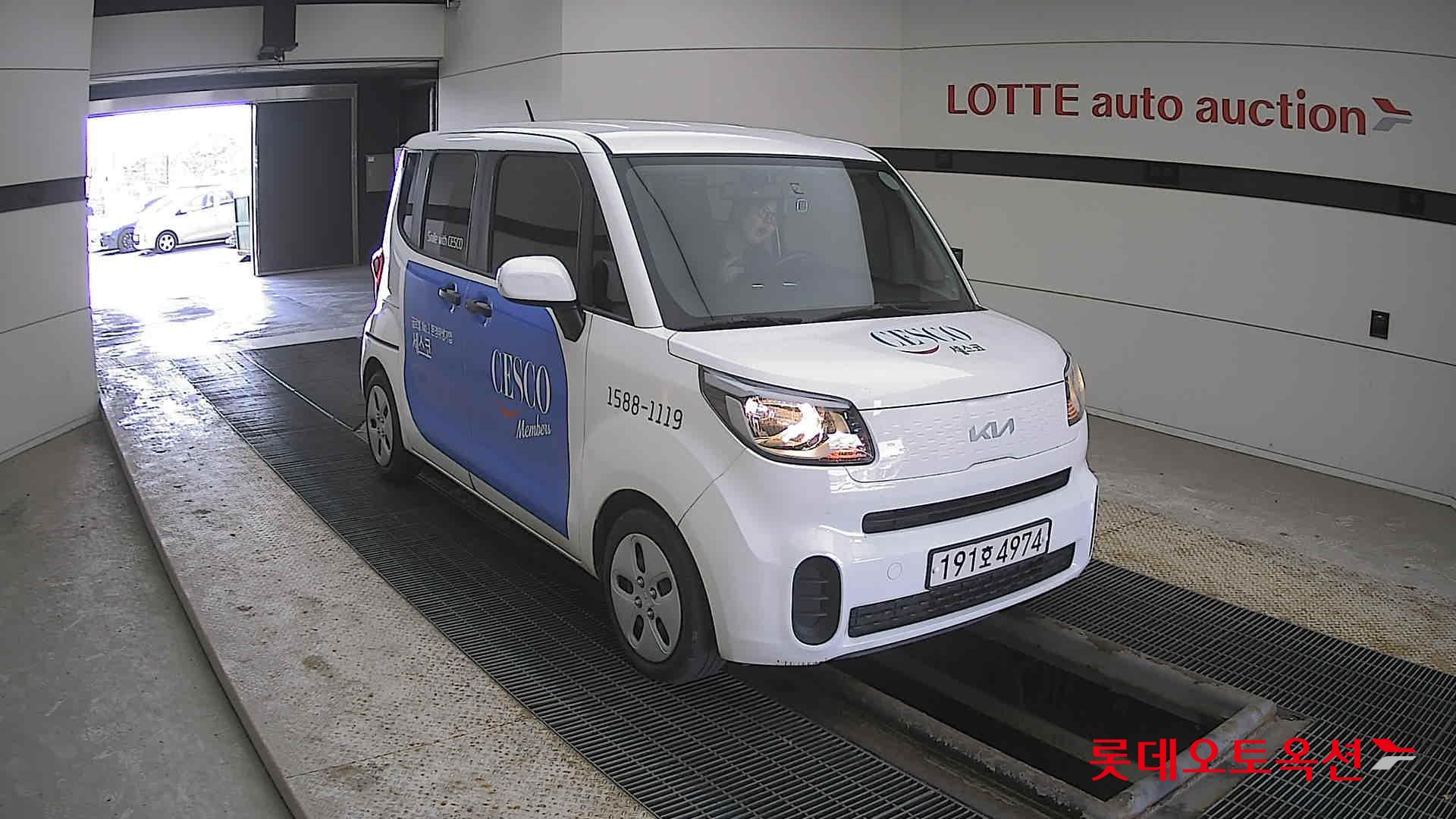 كيا راي 2022 - صورة 6