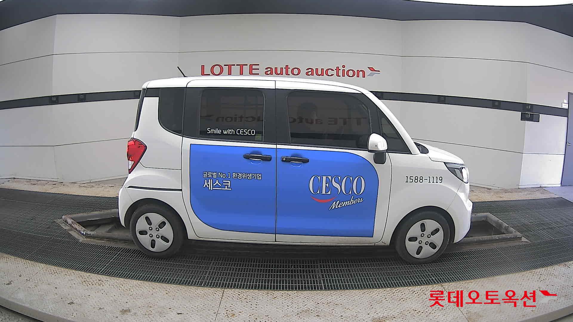 كيا راي 2022 - صورة 21