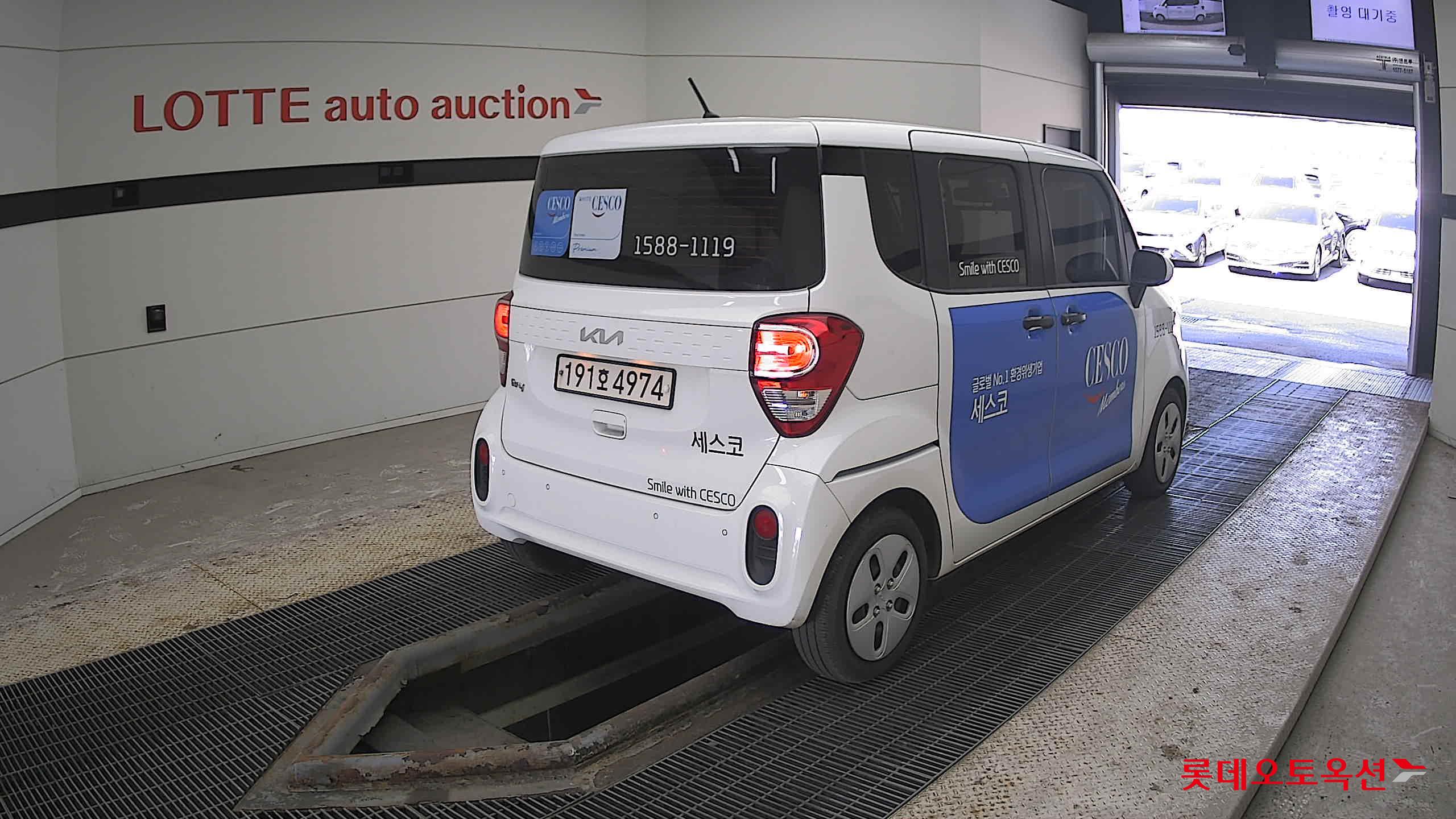 كيا راي 2022 - صورة 5