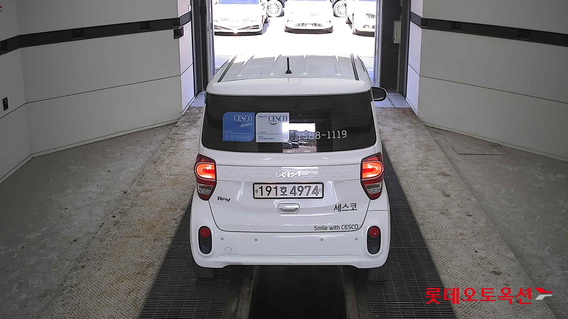 كيا راي 2022 - صورة 17