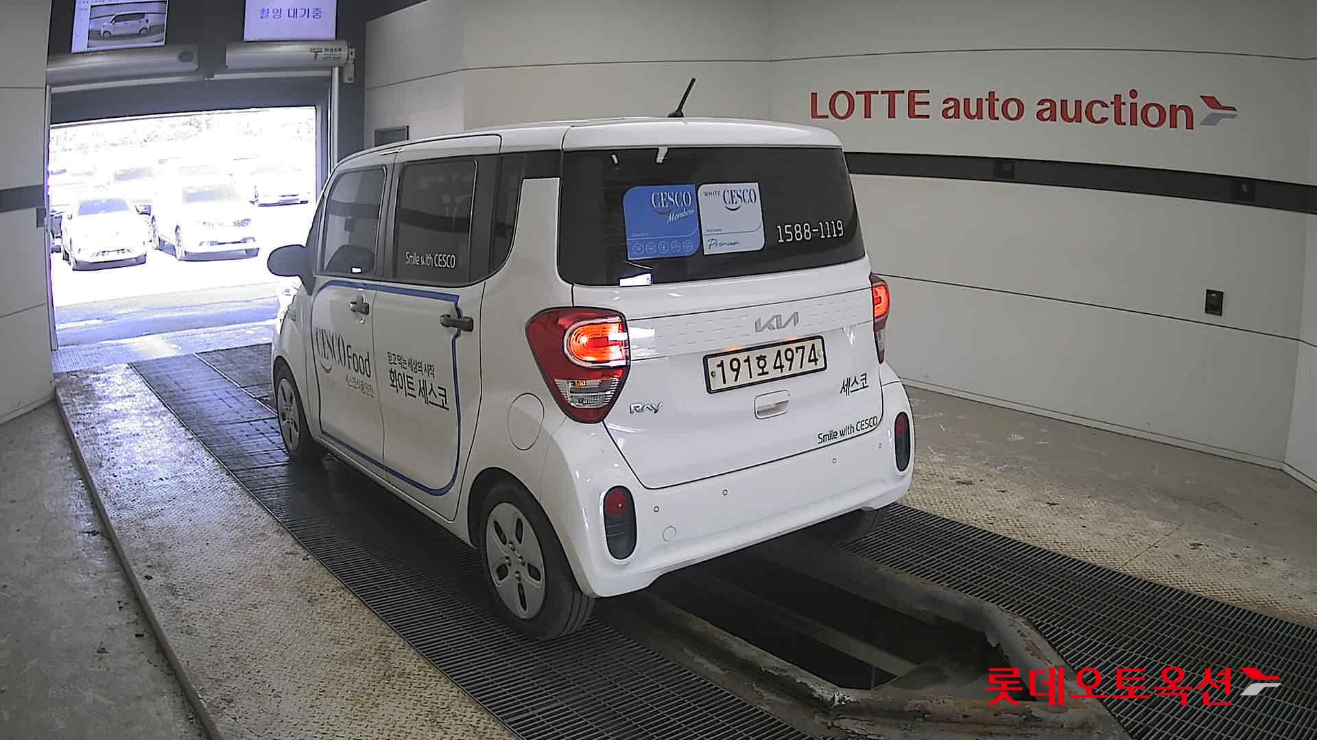 كيا راي 2022 - صورة 4