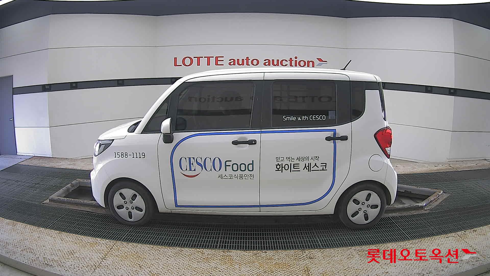 كيا راي 2022 - صورة 13