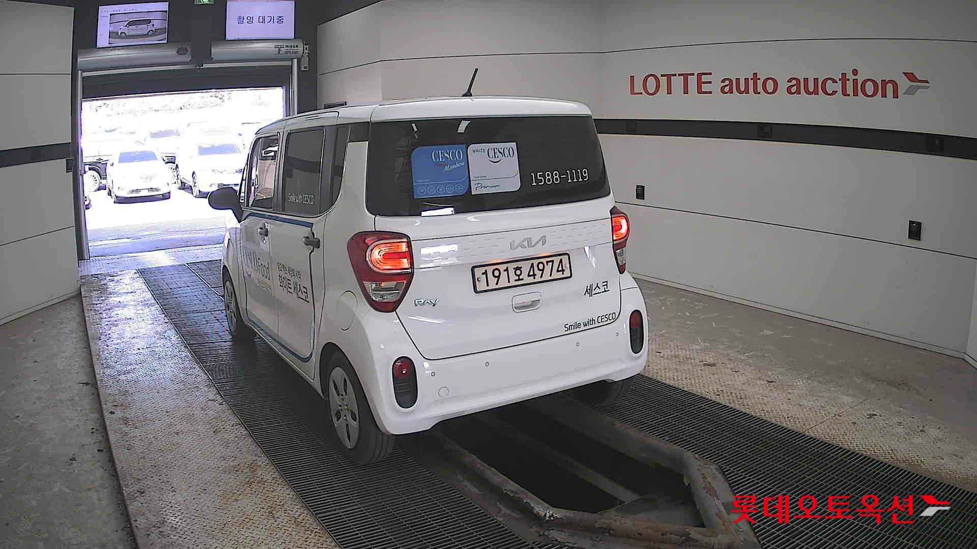 كيا راي 2022 - صورة 16