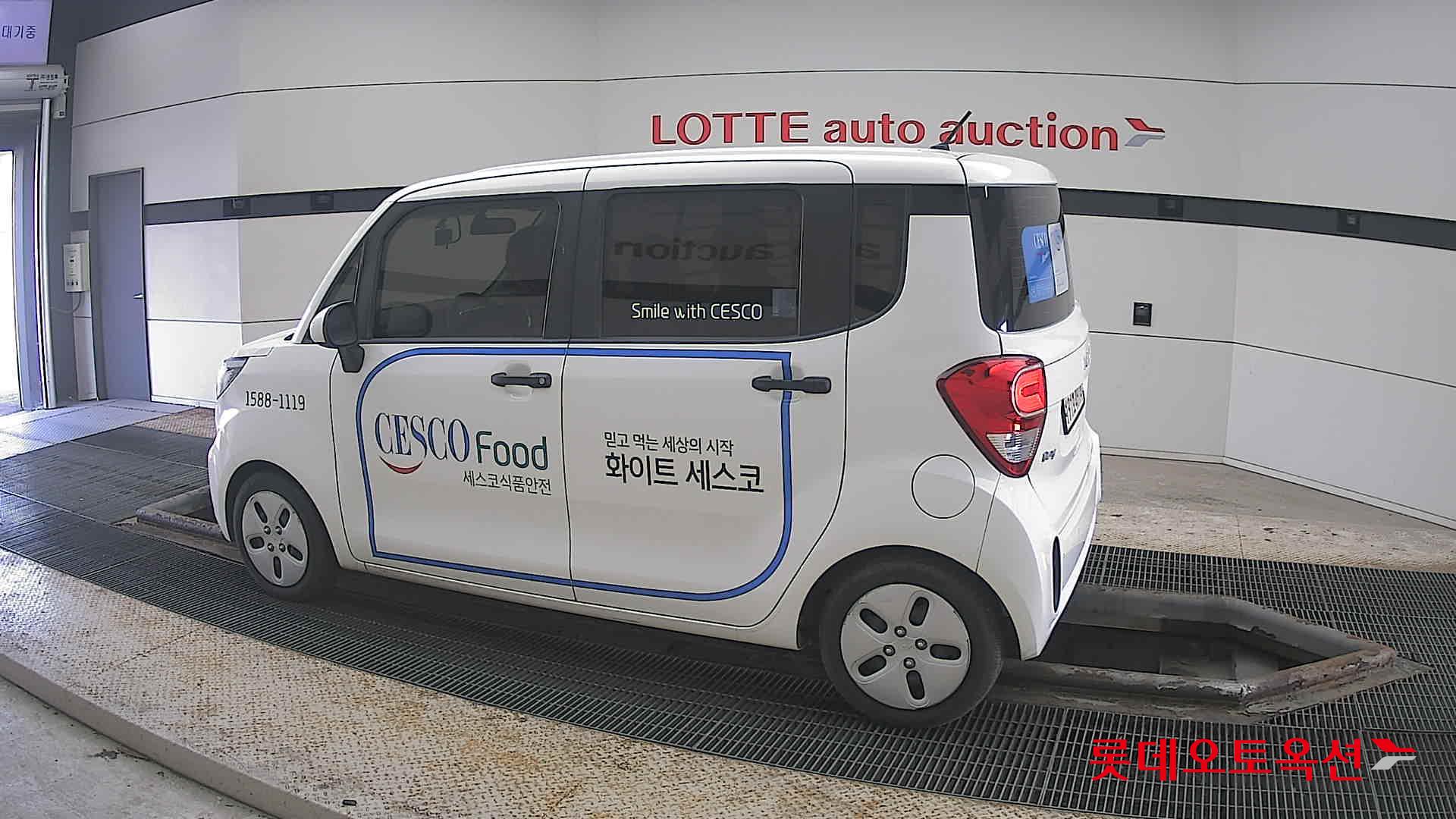 كيا راي 2022 - صورة 14