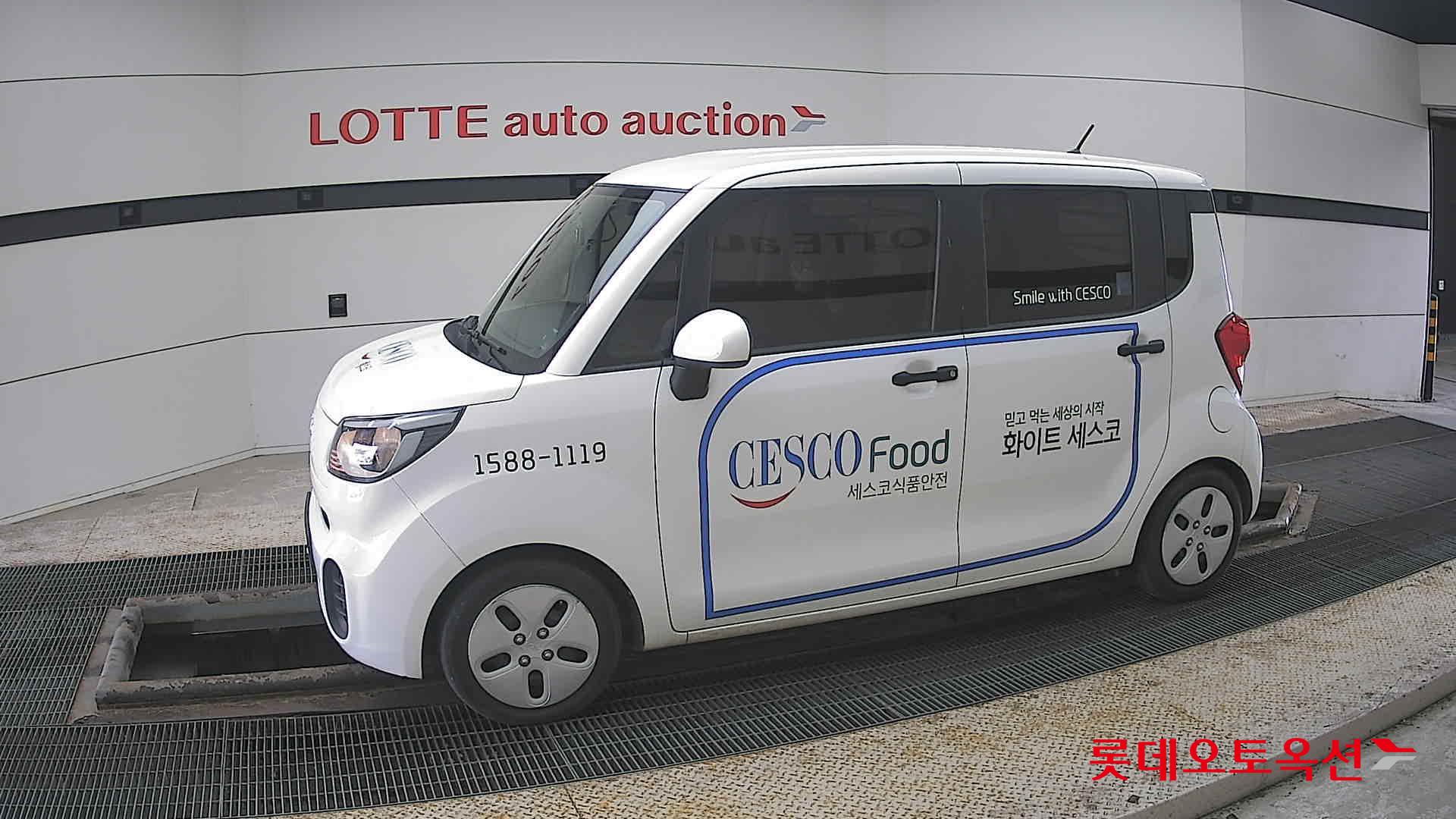 كيا راي 2022 - صورة 12