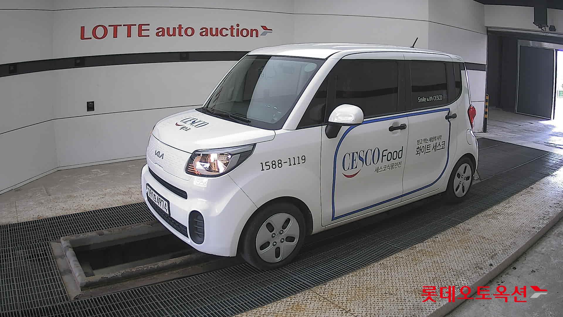 كيا راي 2022 - صورة 11