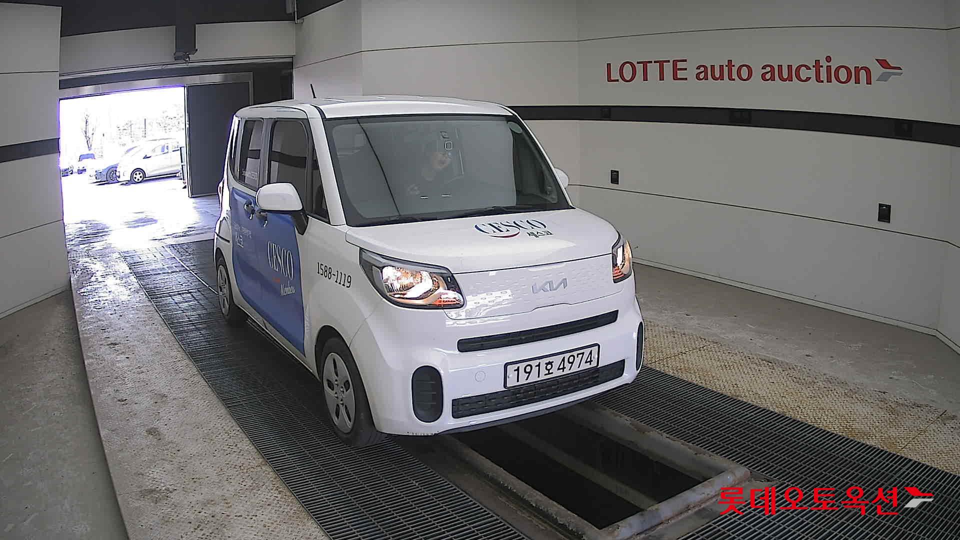 كيا راي 2022 - صورة 24