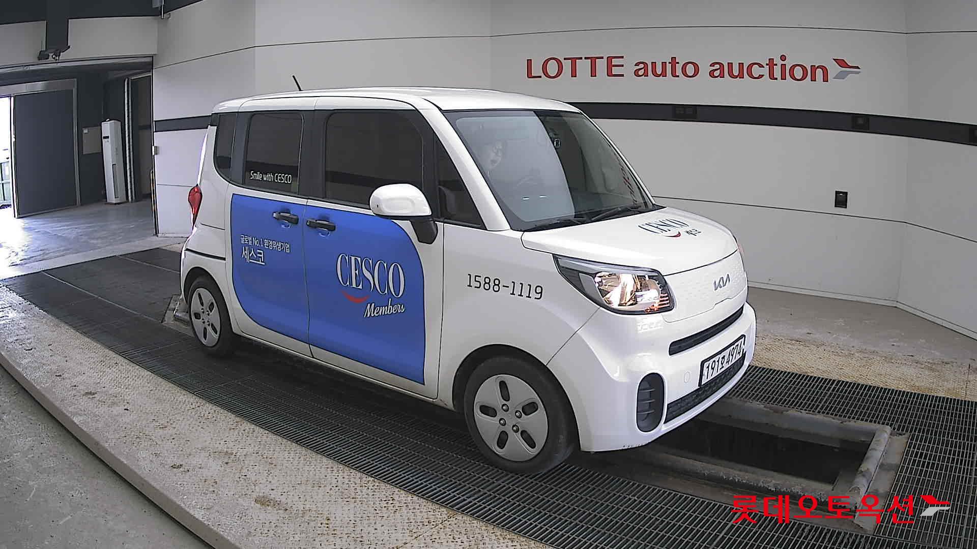 كيا راي 2022 - صورة 23