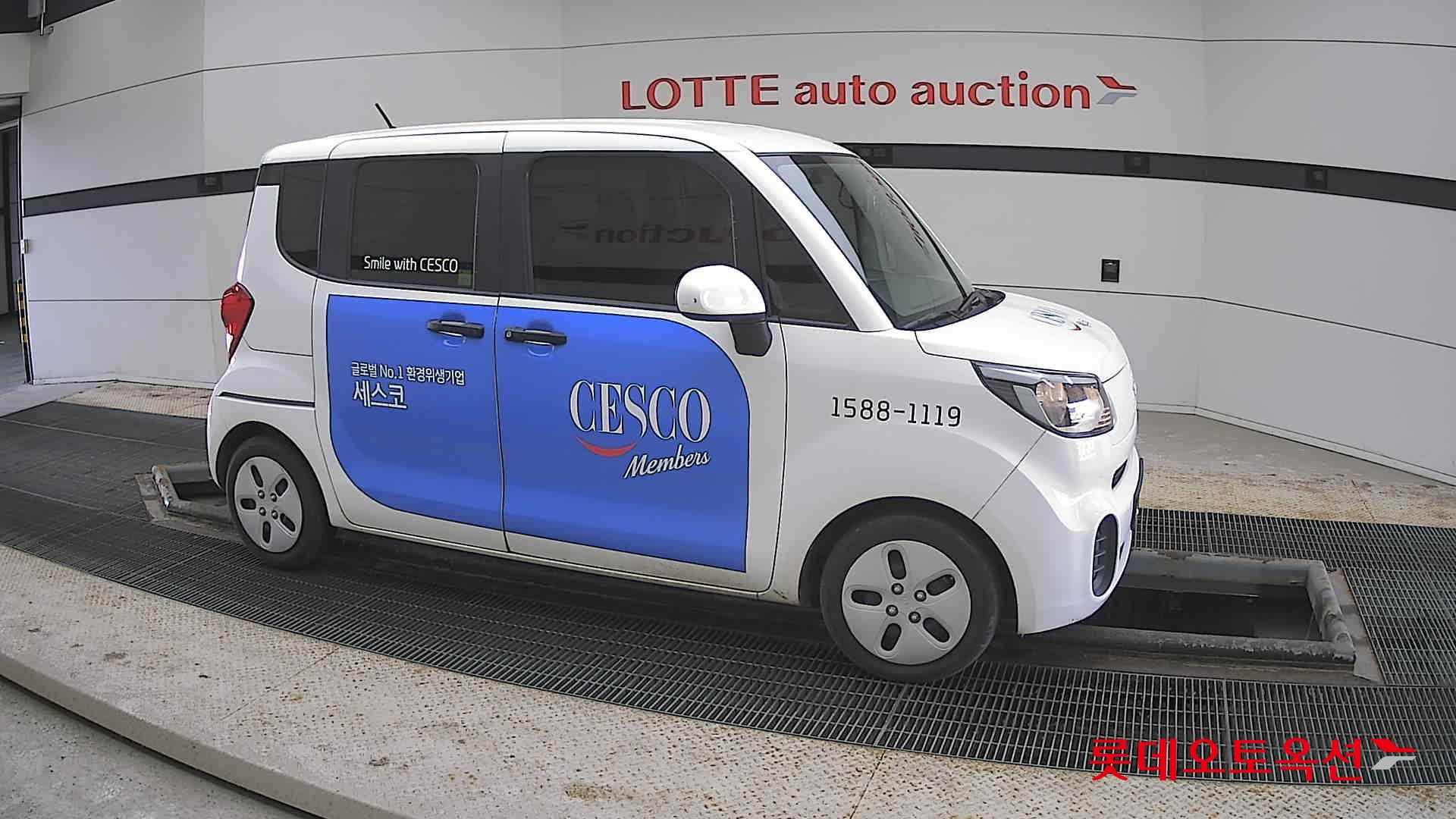 كيا راي 2022 - صورة 22