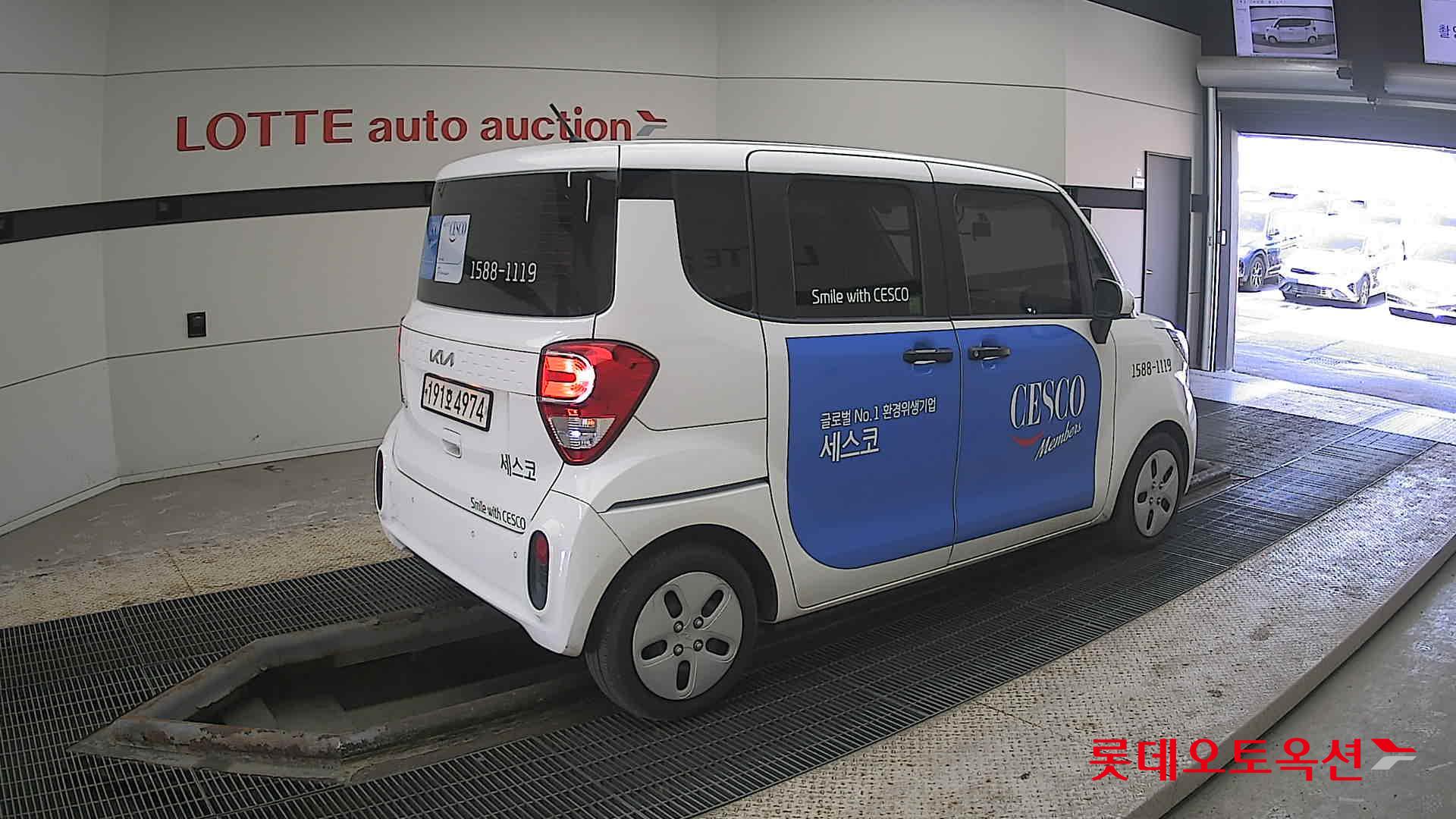 كيا راي 2022 - صورة 19