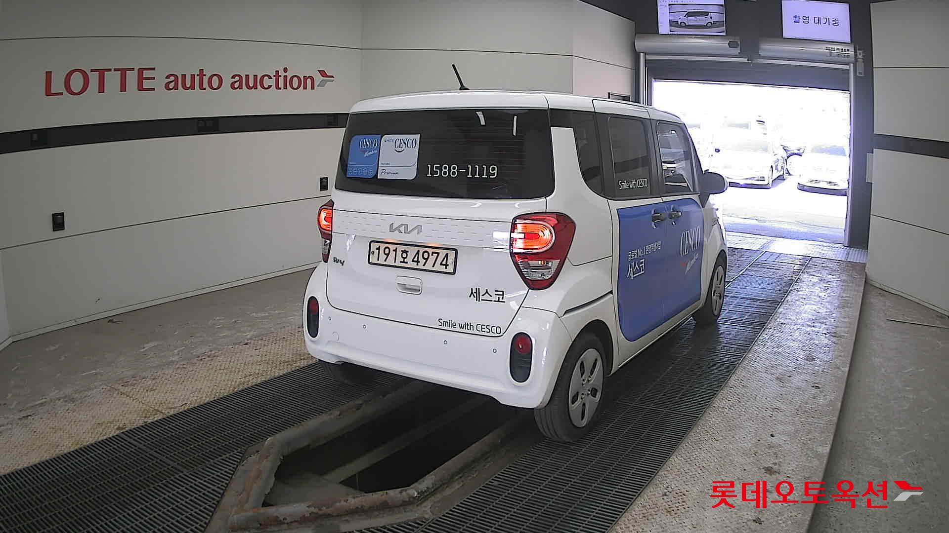 كيا راي 2022 - صورة 18