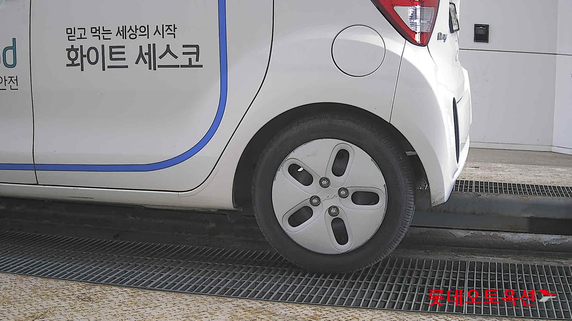 كيا راي 2022 - صورة 26