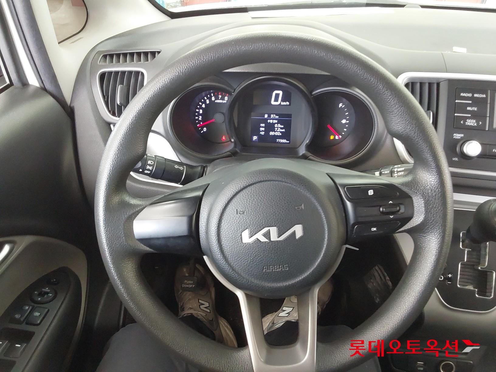 كيا راي 2022 - صورة 30