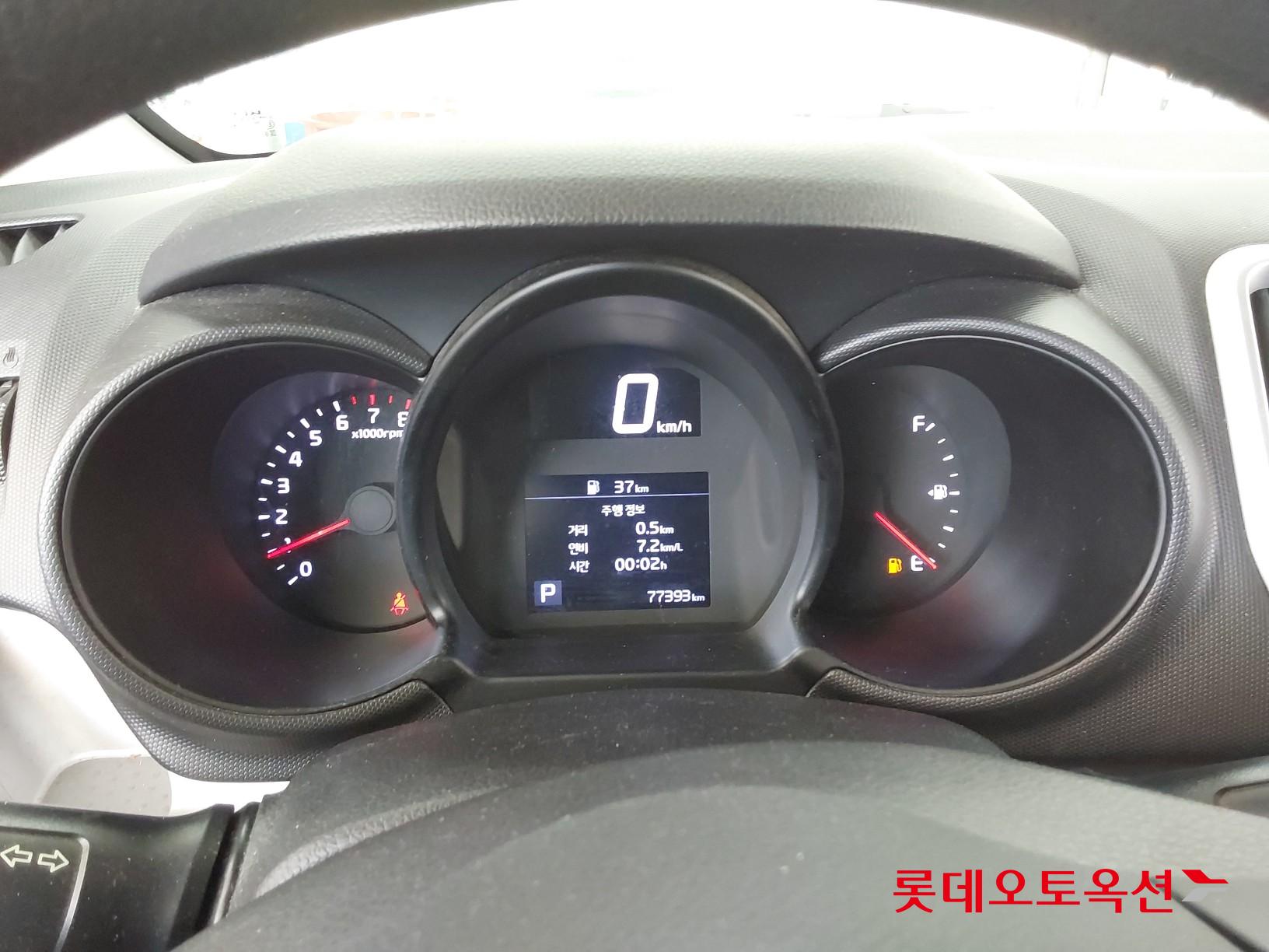 كيا راي 2022 - صورة 31