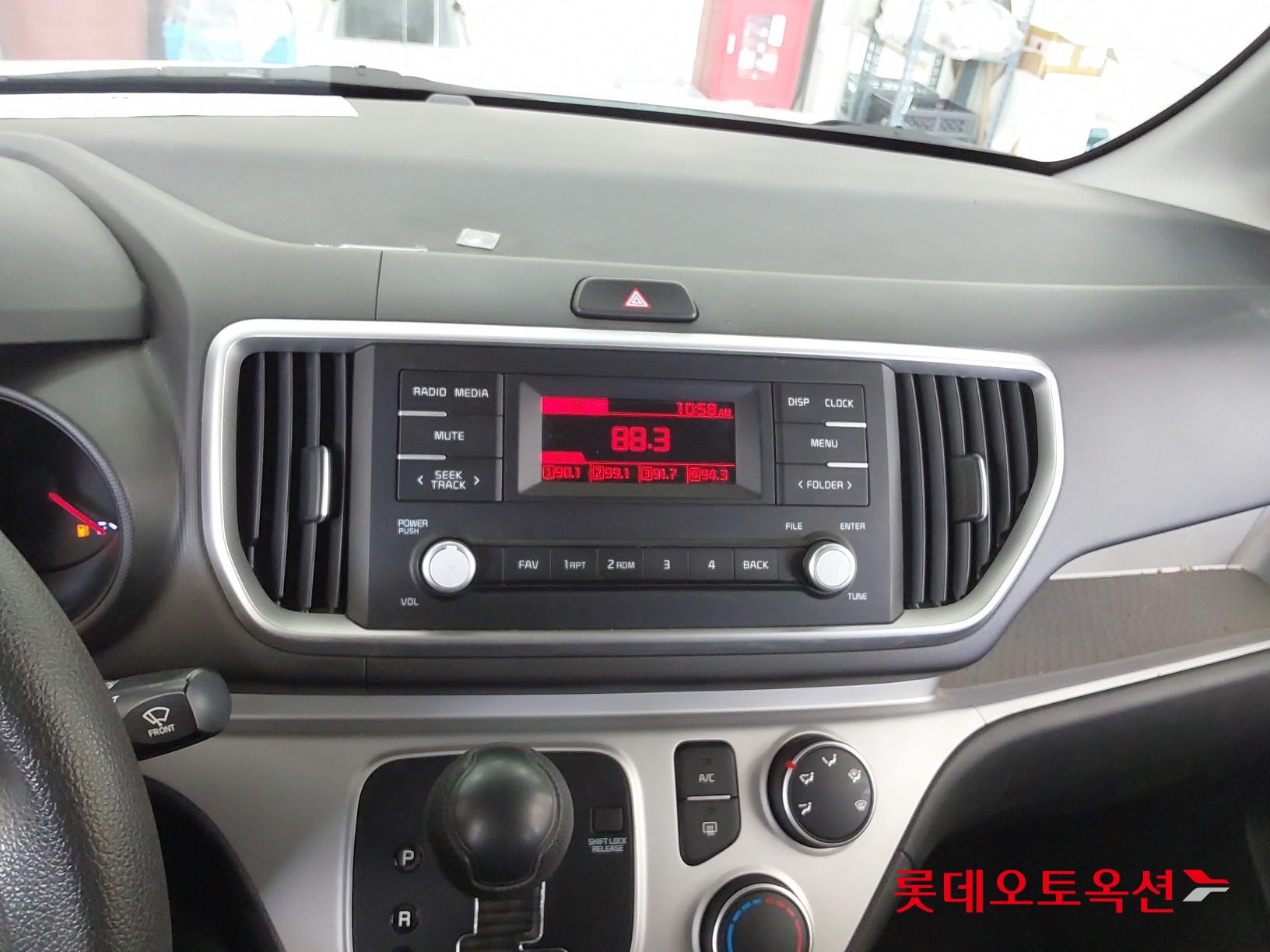 كيا راي 2022 - صورة 33