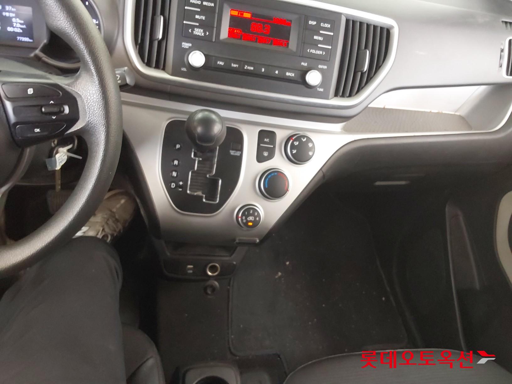 كيا راي 2022 - صورة 34