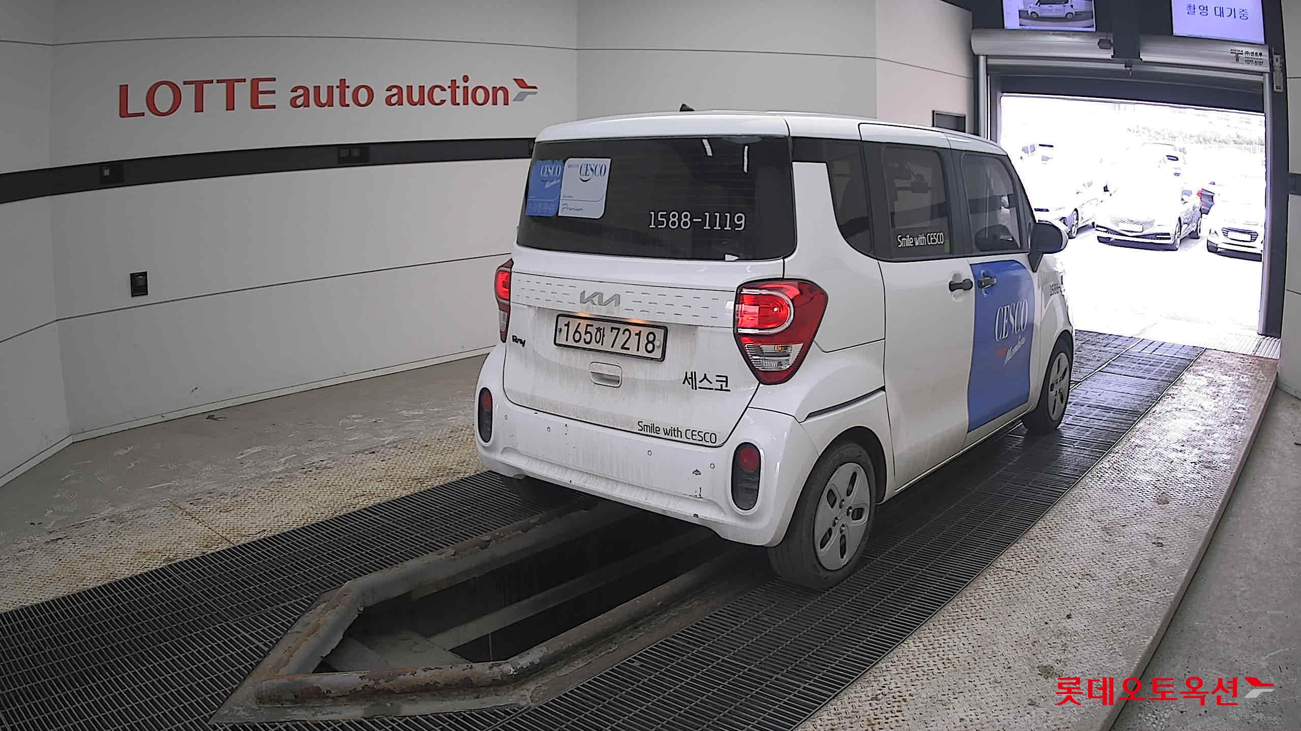 Kia Ray 2022 - Image 5